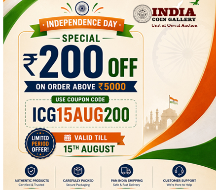 ICG eShop